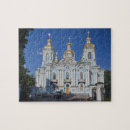 Search for st petersburg puzzles Church