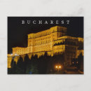 Search for bucharest postcards Parliament
