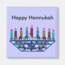 Search for hannukah magnets Judaism