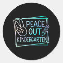 Search for schools out for summer stickers Happy