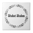 Recherche de shabbat Religieux