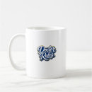 Recherche de clinique mugs bouteilles Hôpital