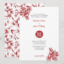 Recherche de chinois moderne mariage invitations Traditionnel