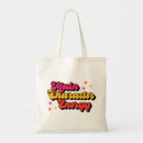 Search for energie bags Cute
