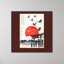 Recherche de vibe art Toile