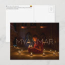 Recherche de bagan posters Moine