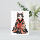 Recherche de kimono cartes postales Dessin