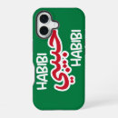 Recherche de pas cher iphone coques Amour