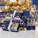 Search for holy wrapping paper Typography