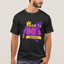 Search for b rap Vintage