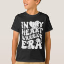 Search for super bowl party tshirts Disease