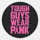 Search for tough stickers Awareness