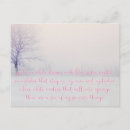 Search for lyrical postcards Quote