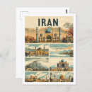 Recherche de teheran posters Tourisme