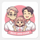 Search for father daughter stickers Cute