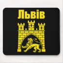 Search for ukraina mousepads Pray for ukraine