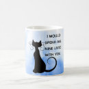 Search for nine lives mugs Kitty