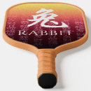 Recherche de symbole chinois de lapin Nouvelle année lunaire