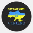 Search for stand back stickers Democrat republican