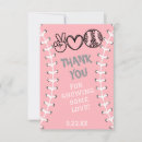 Search for softball thank you cards Sports