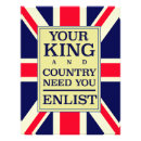 Recherche de armée britannique posters Propagande