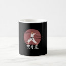 Search for jiujitsu mugs Judo