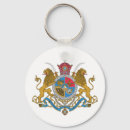 Search for iran keychains Pahlavi