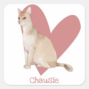 Search for cat breed stickers Kitty