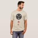 Search for tokugawa tshirts Kamon