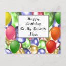 Search for happy birthday kaleidoscope postcards Abstract