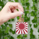 Search for rising sun keychains Flag of japan