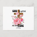 Search for christian saying postcards Religious
