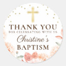 Search for coral thank you stickers Baptism