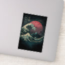 Search for music wave stickers Vintage