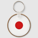 Search for japanese flag keychains Emblem