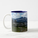 Search for wilderness mugs Mountains
