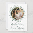 Recherche de green succulent wedding invitations Verdure