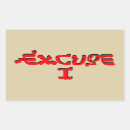 Search for digital rectangle stickers Memorabilia