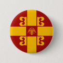 Search for byzantine buttons Constantinople