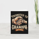 Recherche de bumper vœux cartes Papa