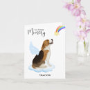 Search for angel dog loss pet sympathy cards Condolences