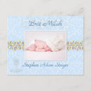 Search for brit invitations Bris