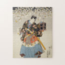 Recherche de ukiyo puzzles Guerrier