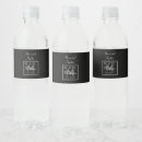 Search for black and white small wedding water bottle labels Monogrammed