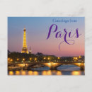 Recherche de salutations de paris cartes postales Tour eiffel