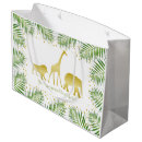 Recherche de lion gift bags Tropical
