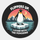 Search for flipper stickers Funny