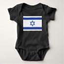 Search for israel baby clothes Star of david