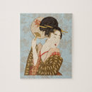 Recherche de geishas puzzles Vintage
