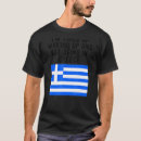 Search for hellas tshirts Tired